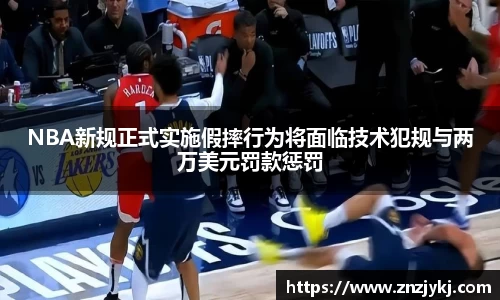 星空·综合体育中国官网