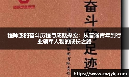 星空·综合体育官方网站