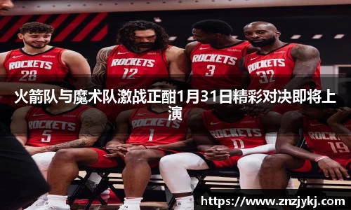 星空·综合体育官方网站