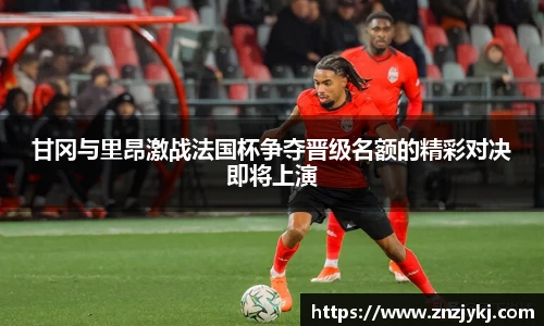 星空·综合体育官方网站