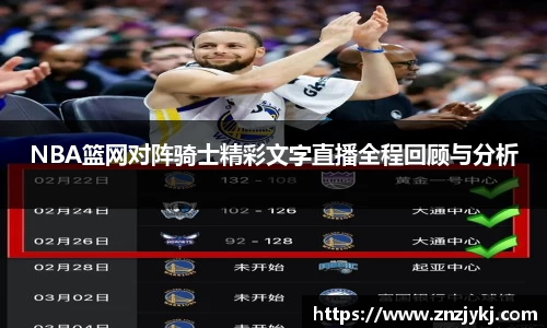 快盈VIII官网