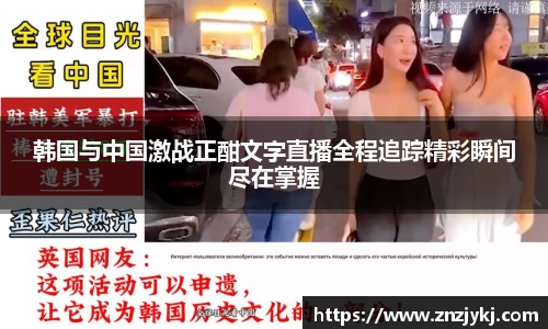 快盈VIII网址