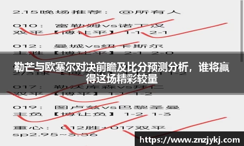 快盈VIII网址