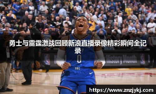 快盈VIII平台官网