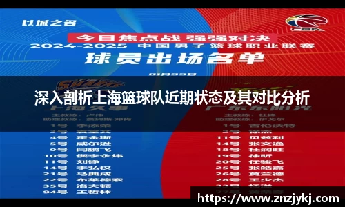 快盈VIII网址